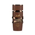 Lattafa Asad Bourbon for Unisex Eau de Parfum 3.4 Ounce / 100 ml